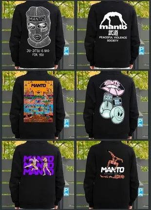 Худи manto jiu jitsu • худи манто бандана • зип кофта маска зипка
