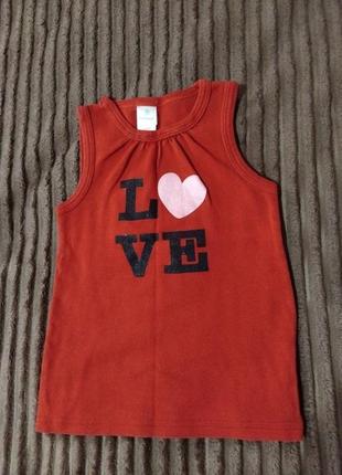 Майка на дівчинку