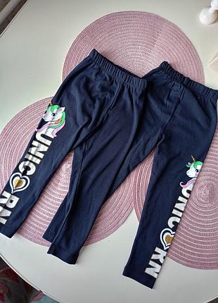 Лосіни для дівчинки трикотажні