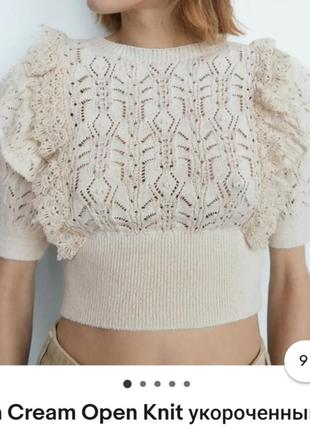 Zara cream open knit укорочений светр з короткими рукавами та оборками