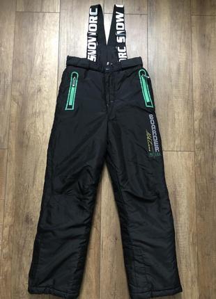 Дитячі лижні штани