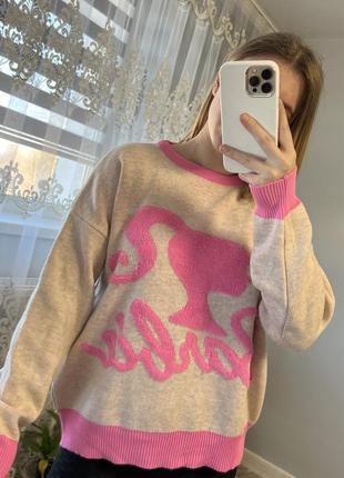 Тепла кофтинка😍