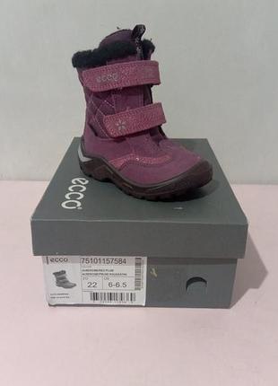 Ботинки ecco snowride с gore-tex, 22р