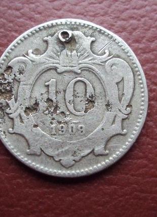 Австро-венгрия 10 филлеров 1909г.