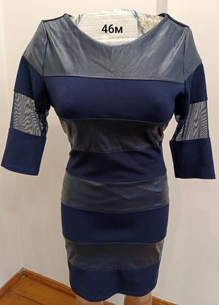 Плаття, із шкіряними вставками