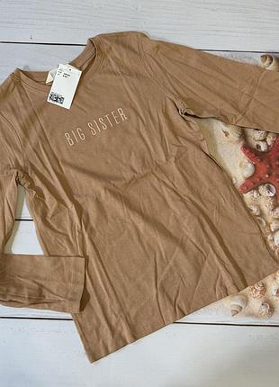 Реглан h&m 8/10 років зріст 134/140 кофта лонгслів