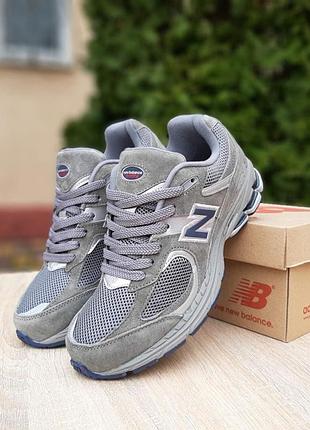 Кроссовки мужские