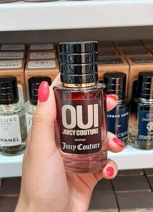 Парфуми жіночі*juicy couture oui, духи, парфюмерия, тестер, косметика