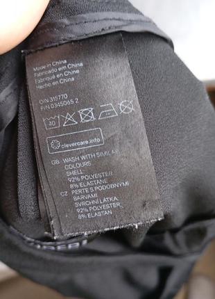 Брюки h&amp;m классические 6