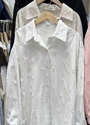 Рванка рубашка 2