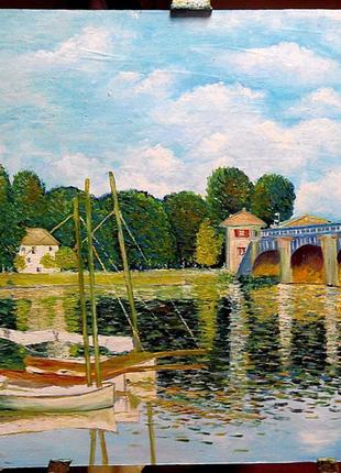 Картина "річковий пейзаж" двп масло 70*60