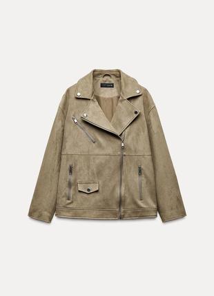 Куртка женская бежевая замшевая zara new