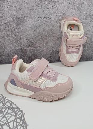 Дитячі кросівки для дівчинки
