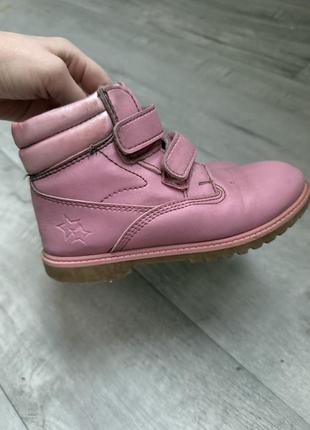 Ботінки для дівчинки