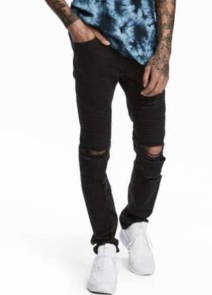 Байкерские джинсы h&m, trashed skinny !