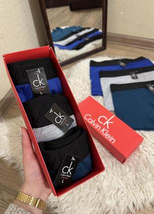 Набор мужских трусов боксеров в подарочной упаковке