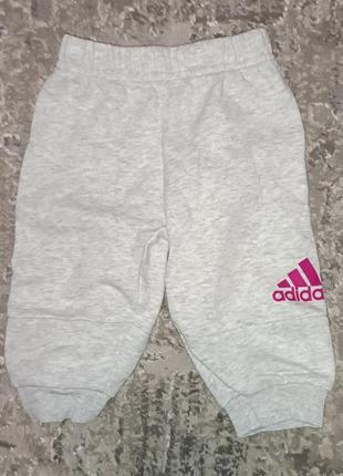 Штанишки адидас на малишку 3-6 месяцев