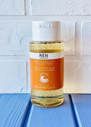 Ren radiance ready steady glow daily aha tonic тонік для сяяння шкіри обличчя з ана-кислотами 250мл