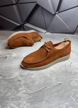 Чоловічі кеди з замшу