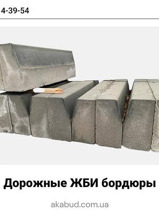 Щелевые полы от производителя 8