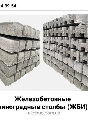 Щелевые полы от производителя 10