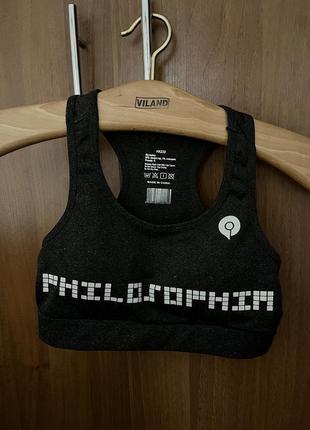 Топ спортивный👌