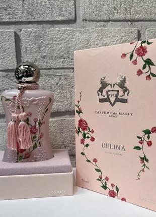 Elizabeth arden green tea