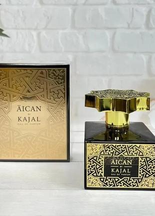 elizabeth arden green tea