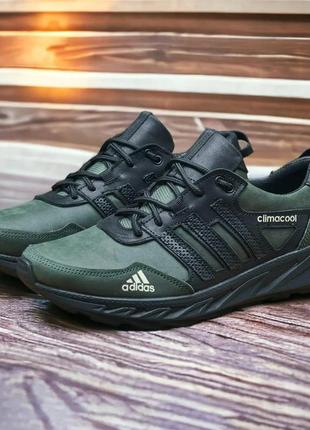 Мужские кроссовки(чоловічі кроссівки).adidas climacool