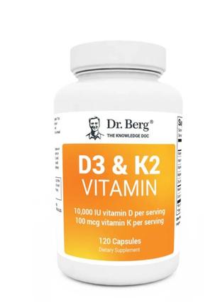Витамин d3 k2 dr.berg 120/60 и другие витамины