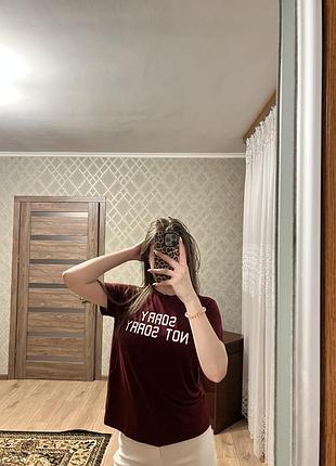 Футболка