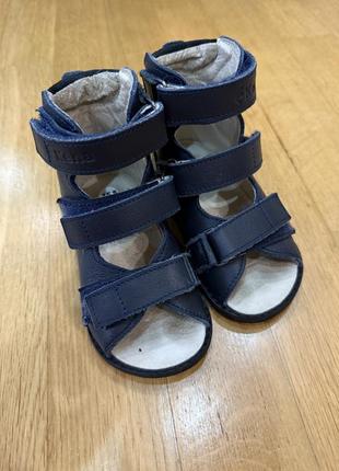 Ортопедическая обувь kena 15.5 см