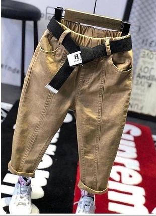 Дитячі повсякденні штани