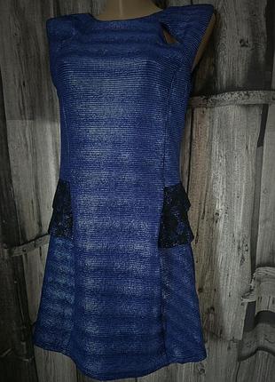 Платье женское ❤️