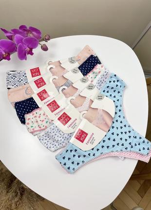 Трусики стрінги набір по 2 шт