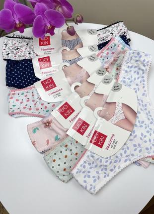 Трусики стрінги набір по 2 шт