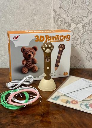 3d ручка лапка