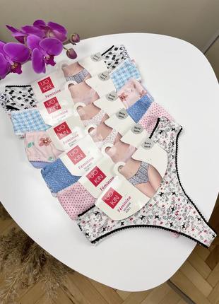 Трусики стрінги набір по 2 шт