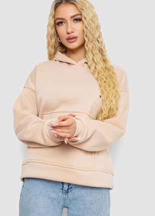 Худи женский на флисе, цвет светло-бежевый, 177r057