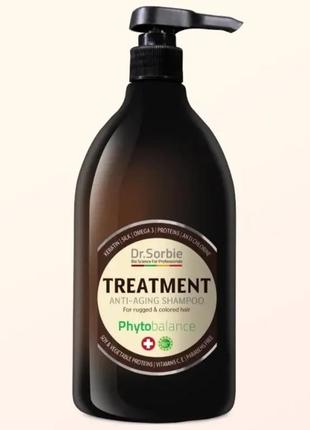 Терапевтический шампунь treatment dr.sorbie active therapy smampoo 1л