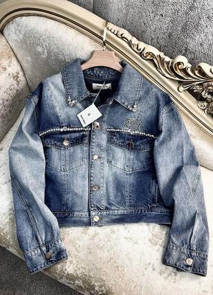 Куртка женская