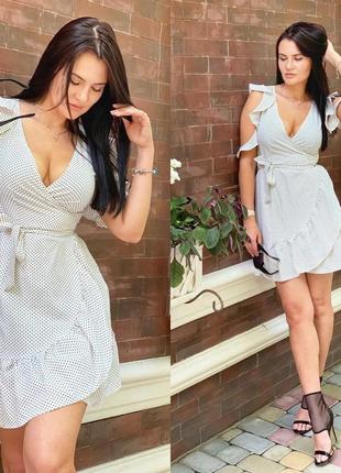 Платье халат на запах для дома или прогулок