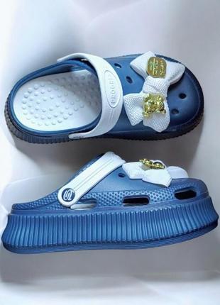 Синие женские кроксы