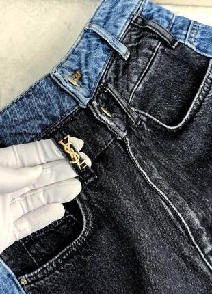 Джинси 10