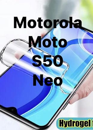 Гідрогелева захисна плівка для motorola moto s50 neo . mietubl hydrogel material. скло , стекло , гидрогель .