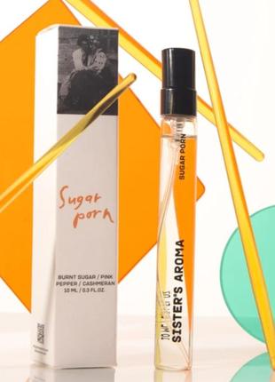 Sisters aroma sugar porn travel нішеві парфуми туалетна вода тревел версія