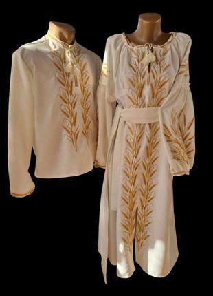 Вышиванки парные, вышиванки