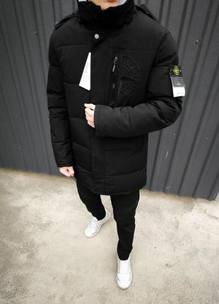 Зимняя мужская куртка