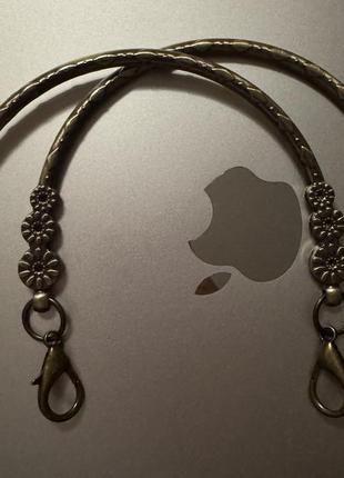 Металева ручка бронзова для сумок