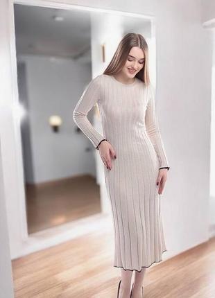 Сукня